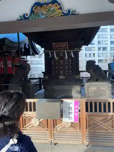 湯島天満宮の末社・摂社