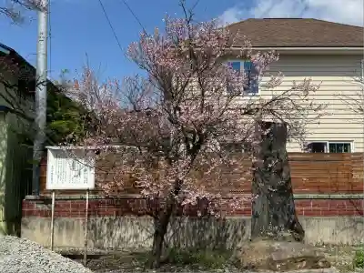 志賀理和氣神社(岩手県)