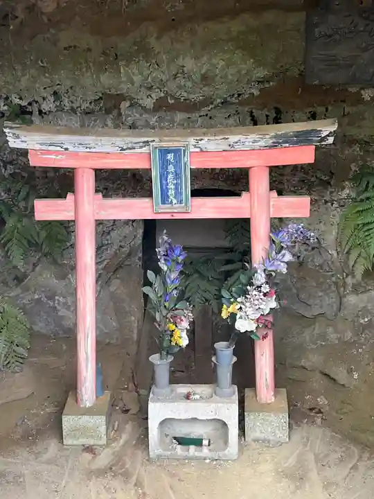 金蔵寺(神奈川県)