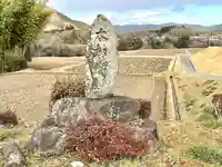 遥拝所(太神宮遥拝所)(三重県)