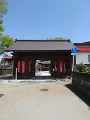 西光寺(山形県)