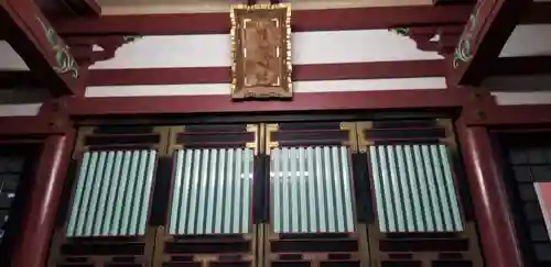 葛西神社の本殿・本堂