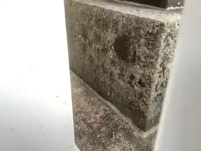 川端地蔵尊のその他建物