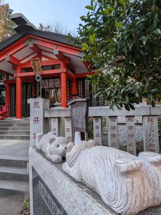 くまくま神社(導きの社 熊野町熊野神社)(東京都)