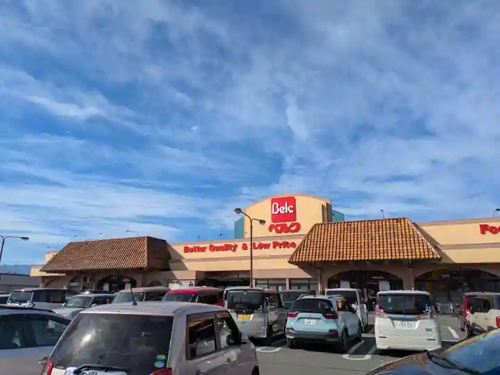 秩父神社(埼玉県)