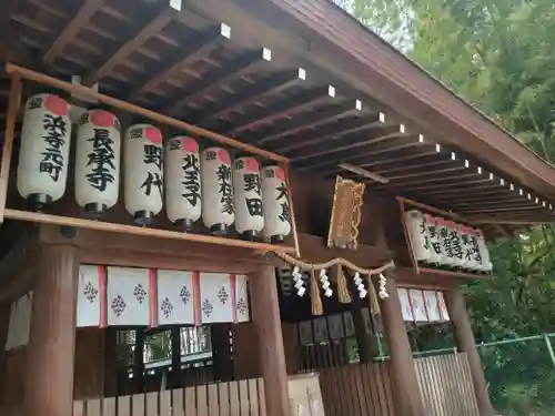 大鳥美波比神社（大鳥大社境内摂社）(大阪府)