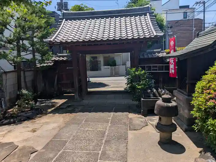 根生院(東京都)
