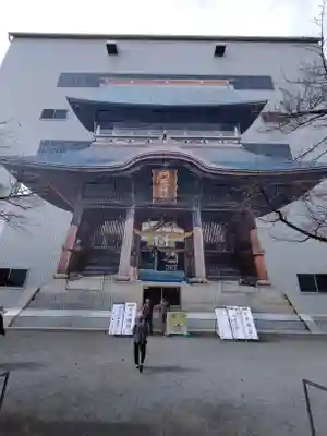阿蘇神社(熊本県)