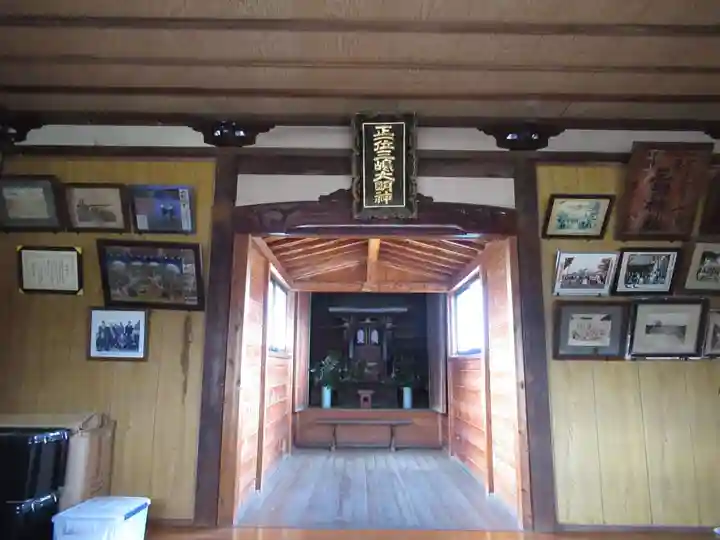 三嶋神社(千葉県)