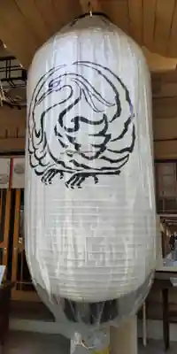 坐摩神社(大阪府)