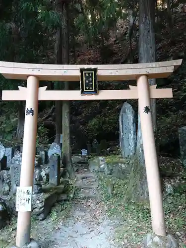 甲斐駒ヶ岳神社(山梨県)