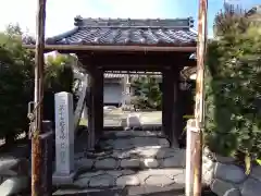 厳竜寺(愛知県)