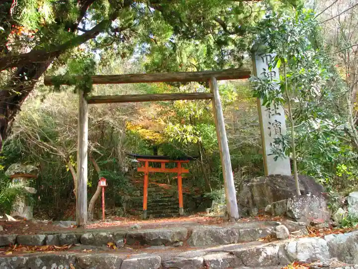 市神神社濱宮の鳥居