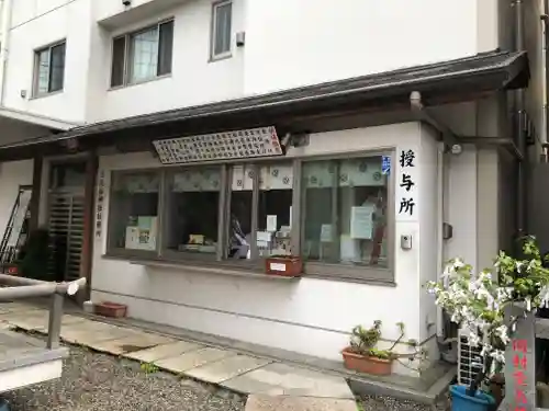 日比谷神社のその他建物