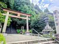 幣立神宮(熊本県)