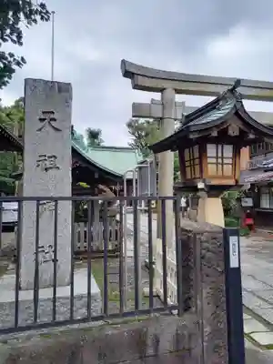 高円寺天祖神社の鳥居