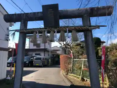 二柱神社(宮城県)