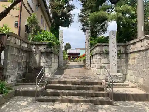 安世院(千葉県)