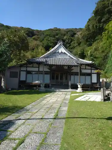 大寳寺(神奈川県)