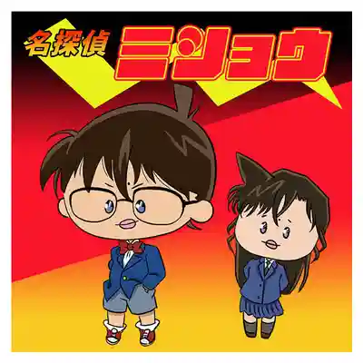 潮音院(福井県)