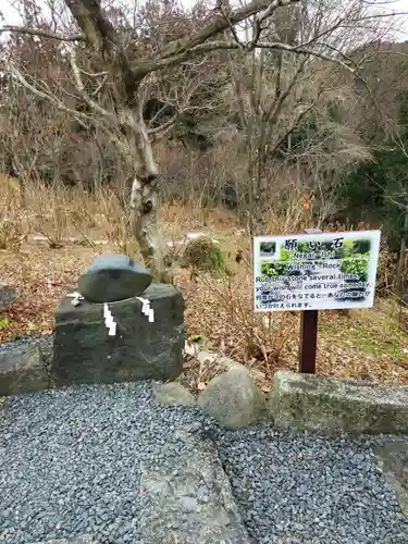 石都々古和気神社のその他建物