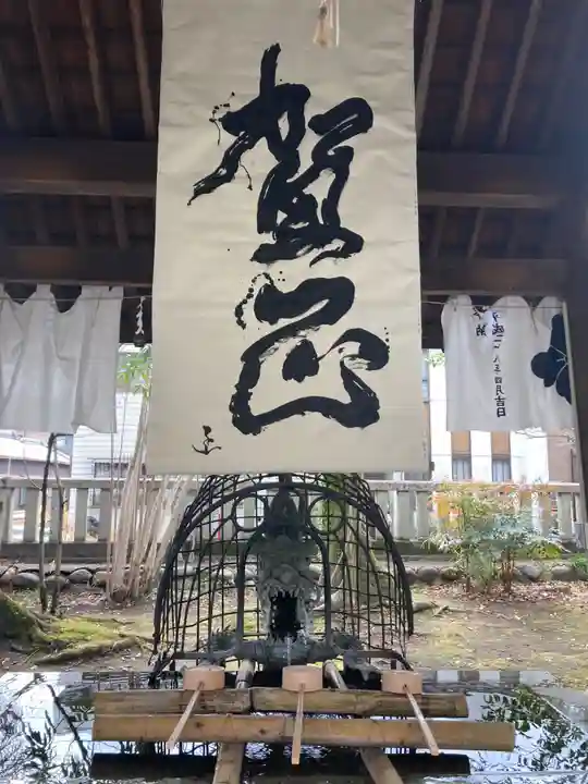 若宮神明社(愛知県)
