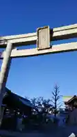 稲荷神社の鳥居