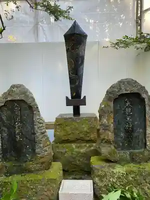 御岩神社(茨城県)