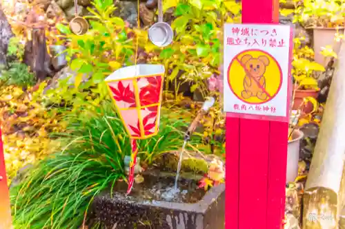 鹿角八坂神社(秋田県)