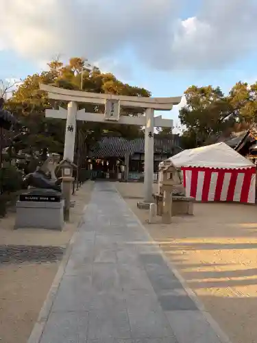茅渟神社の{uncategorized: "未分類", other: "その他", undefined: "問題あり", building: "その他建物", grave: "お墓", sacred_gate: "鳥居", guardian: "狛犬", statue: "像", buddha: "仏像", history: "歴史", nature: "自然", garden: "庭園", animal: "動物", pagoda: "塔", temizu: "手水舎", mountain_gate: "山門・神門", sanctuary: "本殿・本堂", subordinate: "末社・摂社", art: "芸術", scenery: "景色", jizo: "地蔵", ema: "絵馬", goshuin: "御朱印", omikuji: "おみくじ", items: "授与品その他", amulet: "お守り", goshuincho: "御朱印帳", eats: "食事", festival: "お祭り", votive_dance: "神楽", shichigosan: "七五三参", wedding: "結婚式", experience: "体験その他", initially: "初詣", around: "周辺", anti_infection: "感染症対策"}