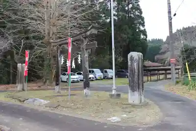 御嶽神社(千葉県)