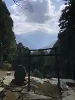 横峰寺奥の院 星ケ森の御朱印