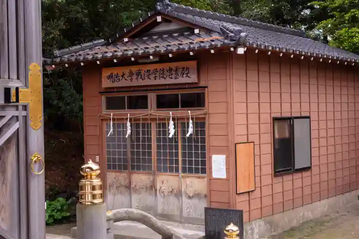 新潟縣護國神社(新潟県)