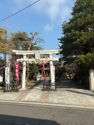 火産霊神社(新潟県)