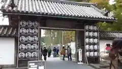 瑞巌寺の手水