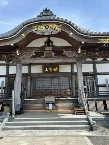 法蔵寺(静岡県)