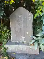 八幡神社(埼玉県)