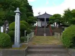 運松寺(長野県)