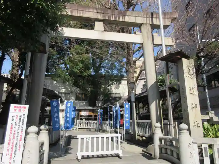 鳥越神社の鳥居