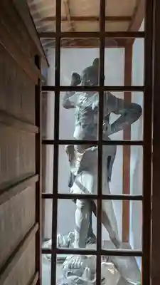 高野寺(大阪府)