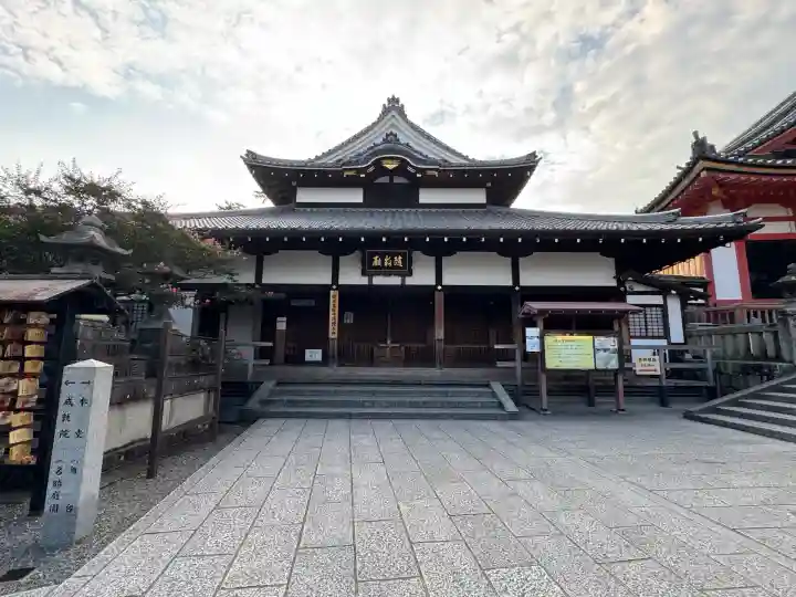 清水寺(京都府)