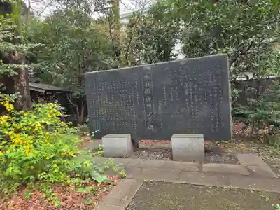 船橋神明神社(東京都)