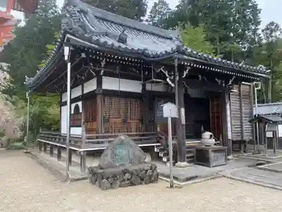 善峯寺(京都府)