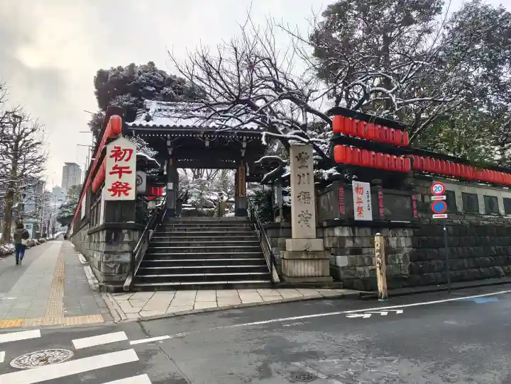 豊川稲荷東京別院の{uncategorized: "未分類", other: "その他", undefined: "問題あり", building: "その他建物", grave: "お墓", sacred_gate: "鳥居", guardian: "狛犬", statue: "像", buddha: "仏像", history: "歴史", nature: "自然", garden: "庭園", animal: "動物", pagoda: "塔", temizu: "手水舎", mountain_gate: "山門・神門", sanctuary: "本殿・本堂", subordinate: "末社・摂社", art: "芸術", scenery: "景色", jizo: "地蔵", ema: "絵馬", goshuin: "御朱印", omikuji: "おみくじ", items: "授与品その他", amulet: "お守り", goshuincho: "御朱印帳", eats: "食事", festival: "お祭り", votive_dance: "神楽", shichigosan: "七五三参", wedding: "結婚式", experience: "体験その他", initially: "初詣", around: "周辺", anti_infection: "感染症対策"}