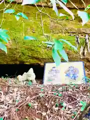 巌島神社(茨城県)