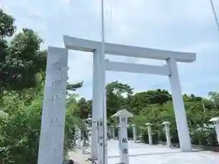 廣田神社の鳥居