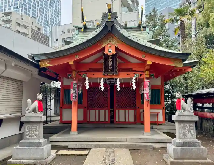 豊栄稲荷神社の{uncategorized: "未分類", other: "その他", undefined: "問題あり", building: "その他建物", grave: "お墓", sacred_gate: "鳥居", guardian: "狛犬", statue: "像", buddha: "仏像", history: "歴史", nature: "自然", garden: "庭園", animal: "動物", pagoda: "塔", temizu: "手水舎", mountain_gate: "山門・神門", sanctuary: "本殿・本堂", subordinate: "末社・摂社", art: "芸術", scenery: "景色", jizo: "地蔵", ema: "絵馬", goshuin: "御朱印", omikuji: "おみくじ", items: "授与品その他", amulet: "お守り", goshuincho: "御朱印帳", eats: "食事", festival: "お祭り", votive_dance: "神楽", shichigosan: "七五三参", wedding: "結婚式", experience: "体験その他", initially: "初詣", around: "周辺", anti_infection: "感染症対策"}