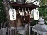 堀越神社の末社・摂社