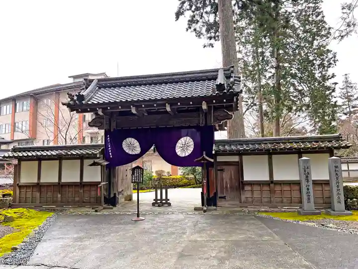 比叡山延暦寺の山門・神門