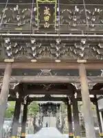 成田山新勝寺(千葉県)